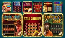 Listado de juegos de la tragaperras Impera Link